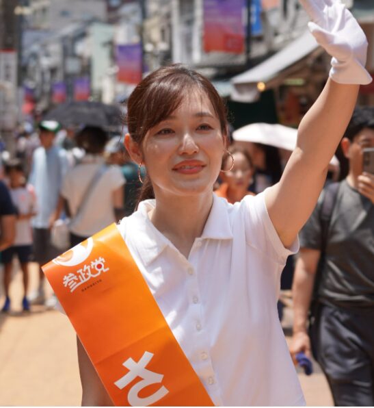 参政党さやとホストクラブの関係が炎上！選挙違反疑惑と批判の声とは？